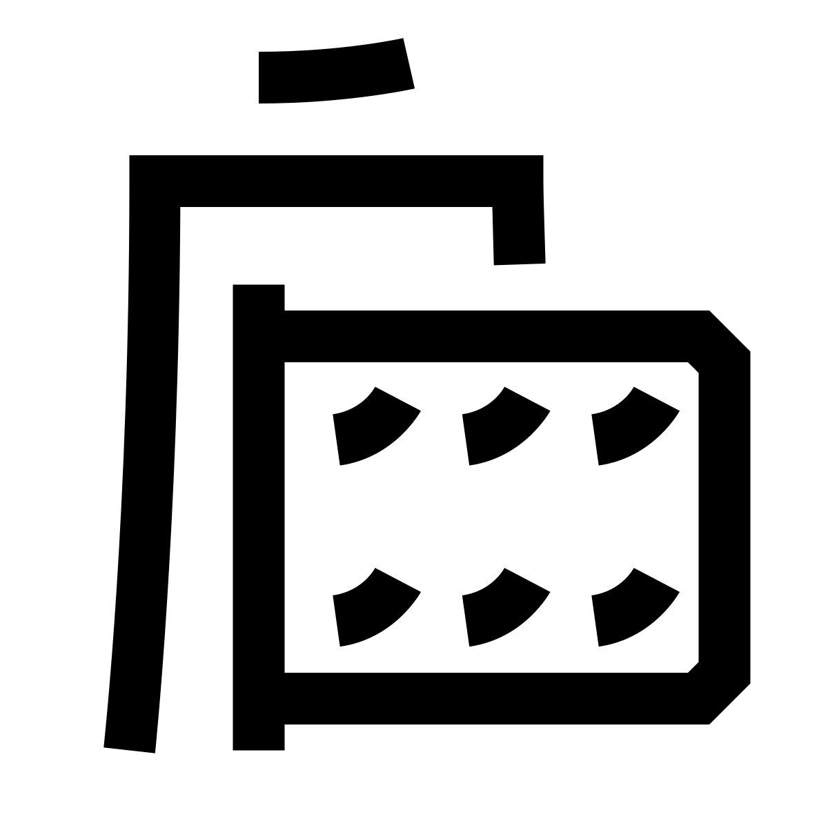 hieroglyphs style bobina de foto icon