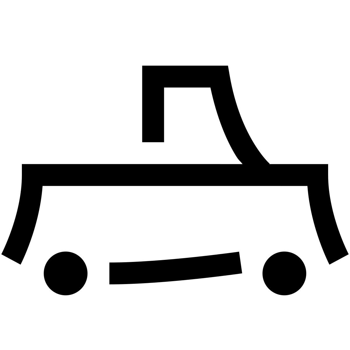 hieroglyphs style pickup icon