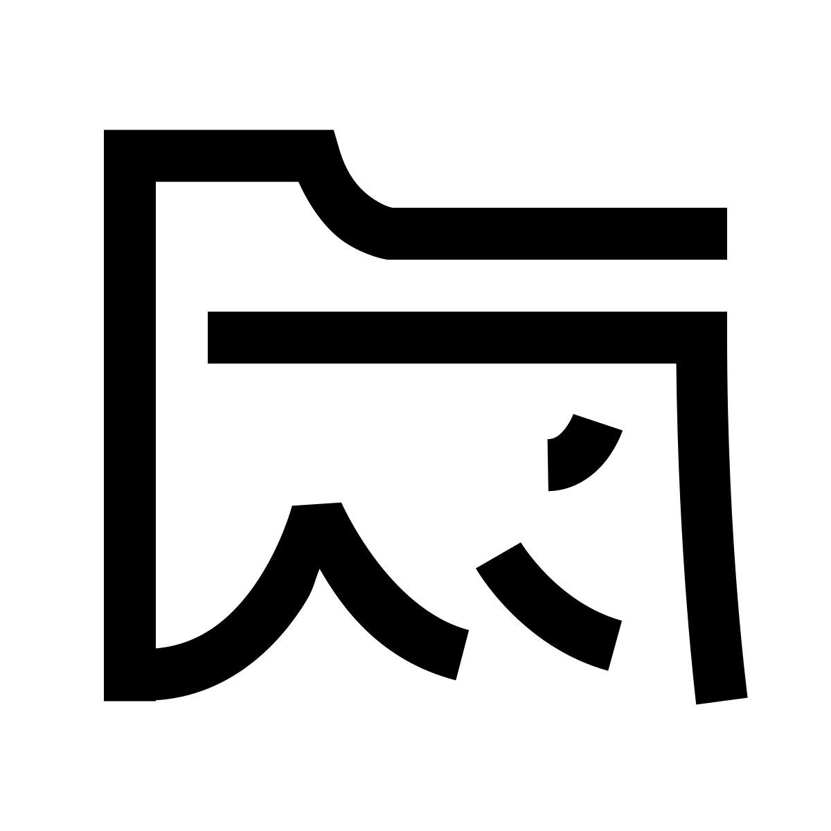 hieroglyphs style pictures folder icon