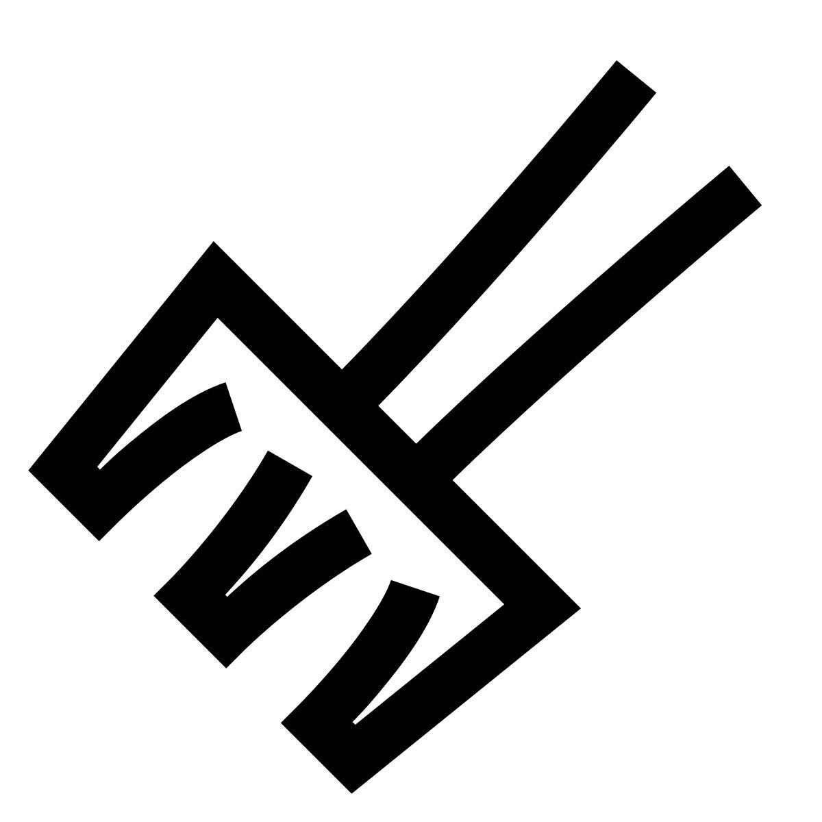 hieroglyphs style вилы icon