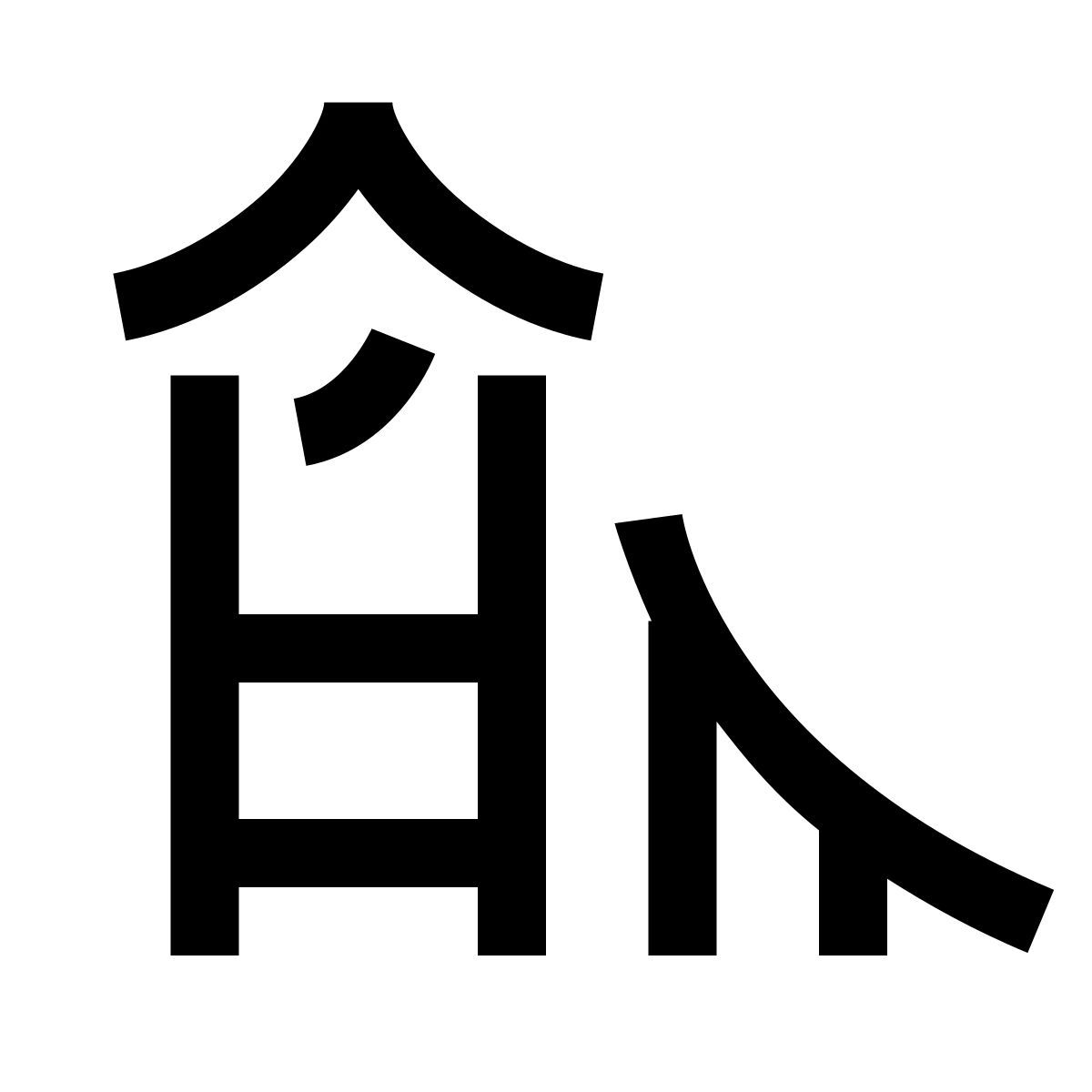 hieroglyphs style 운동장 icon