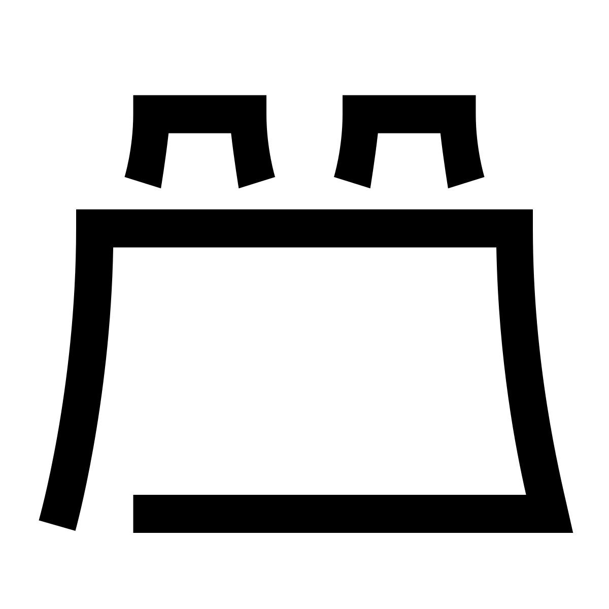 hieroglyphs style plugin icon