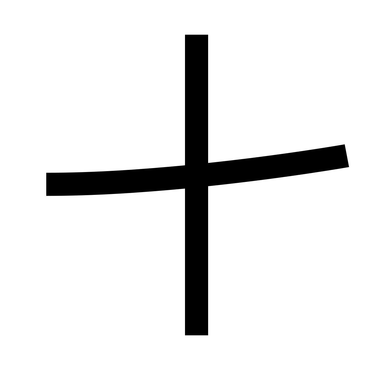 hieroglyphs style plus icon