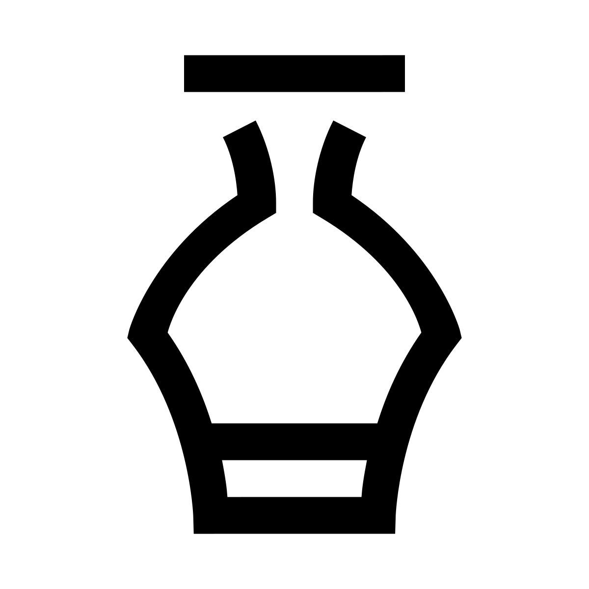 hieroglyphs style pottery icon