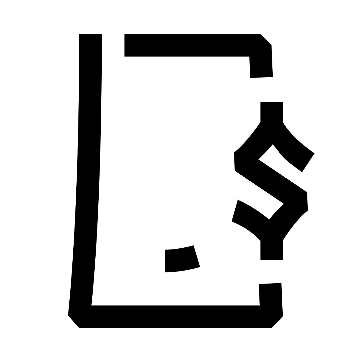 hieroglyphs style プリペイドのリチャージ icon