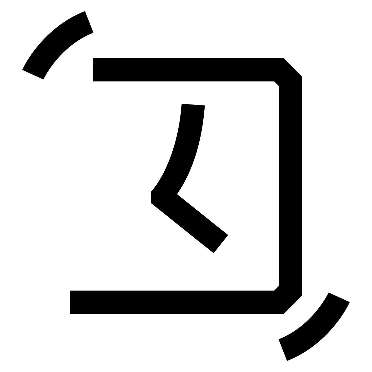 hieroglyphs style настоящее время icon