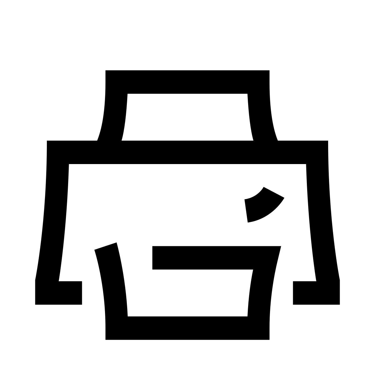 hieroglyphs style impression icon