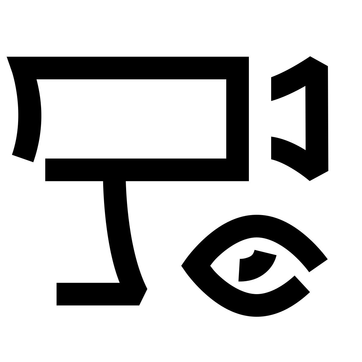 hieroglyphs style частная камера для настенного крепления icon