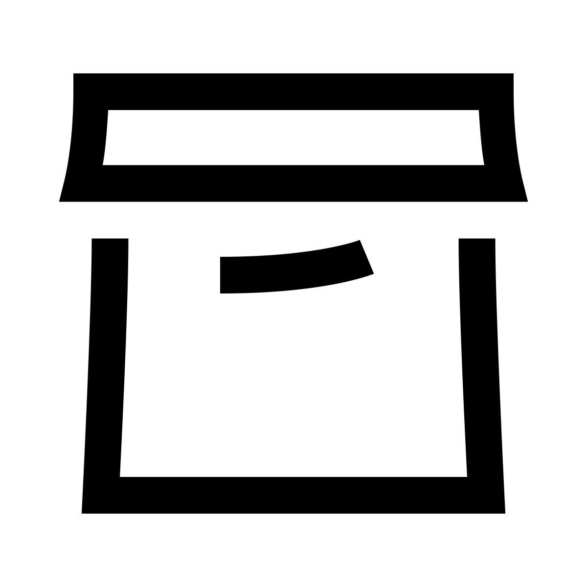 hieroglyphs style товар icon