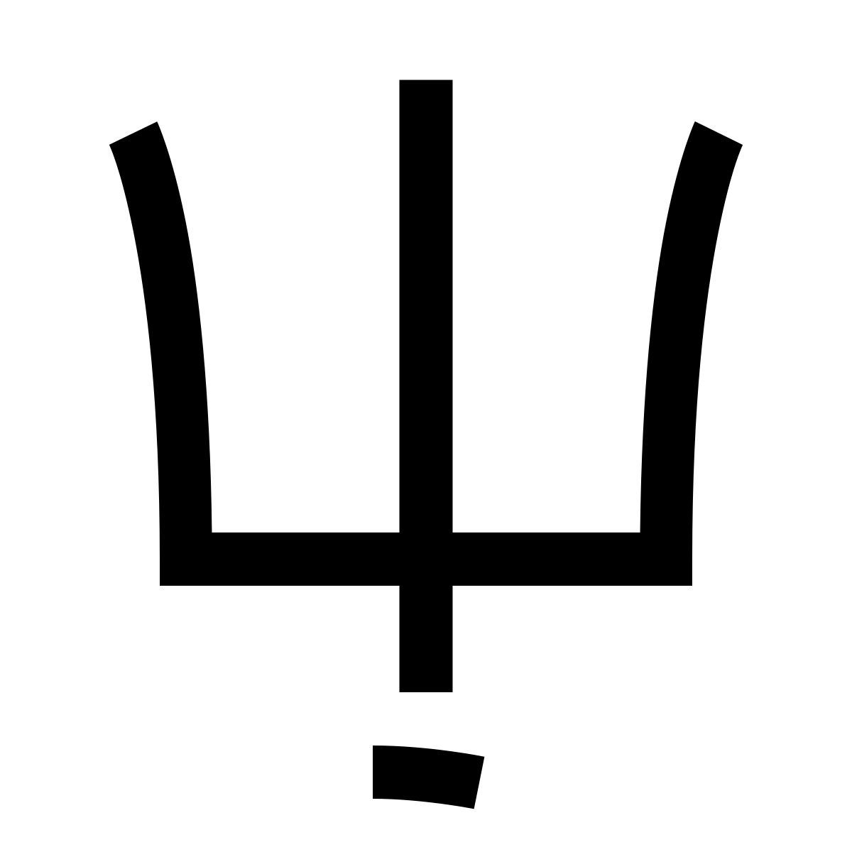 hieroglyphs style psychologie icon