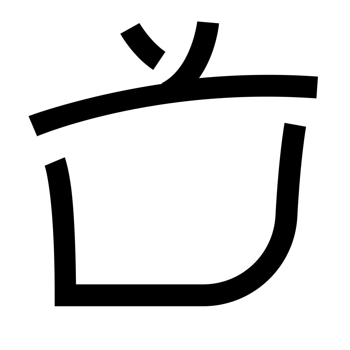 hieroglyphs style 지갑 icon