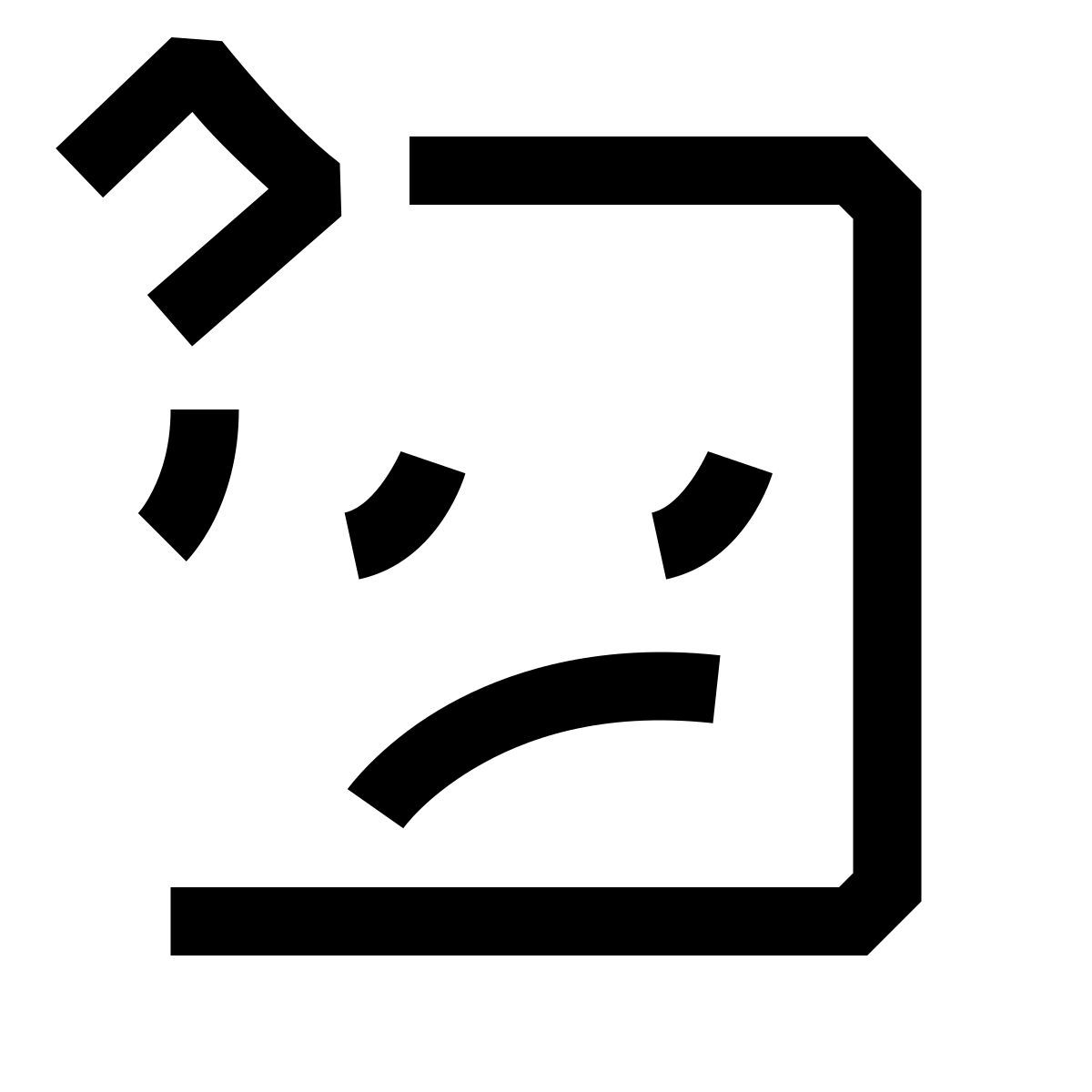 hieroglyphs style 问题 icon