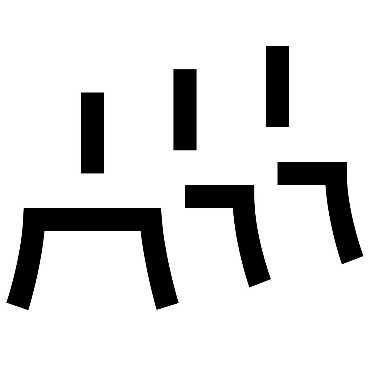hieroglyphs style 열 icon