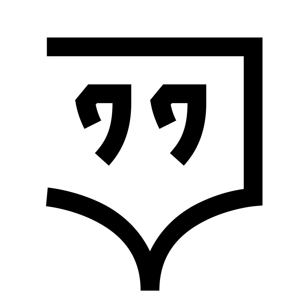 hieroglyphs style zitat icon