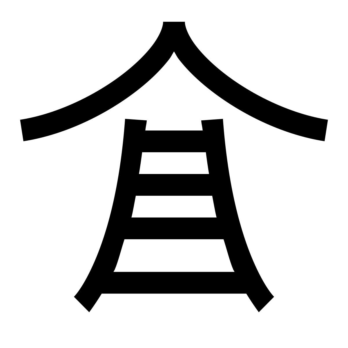 hieroglyphs style gare icon