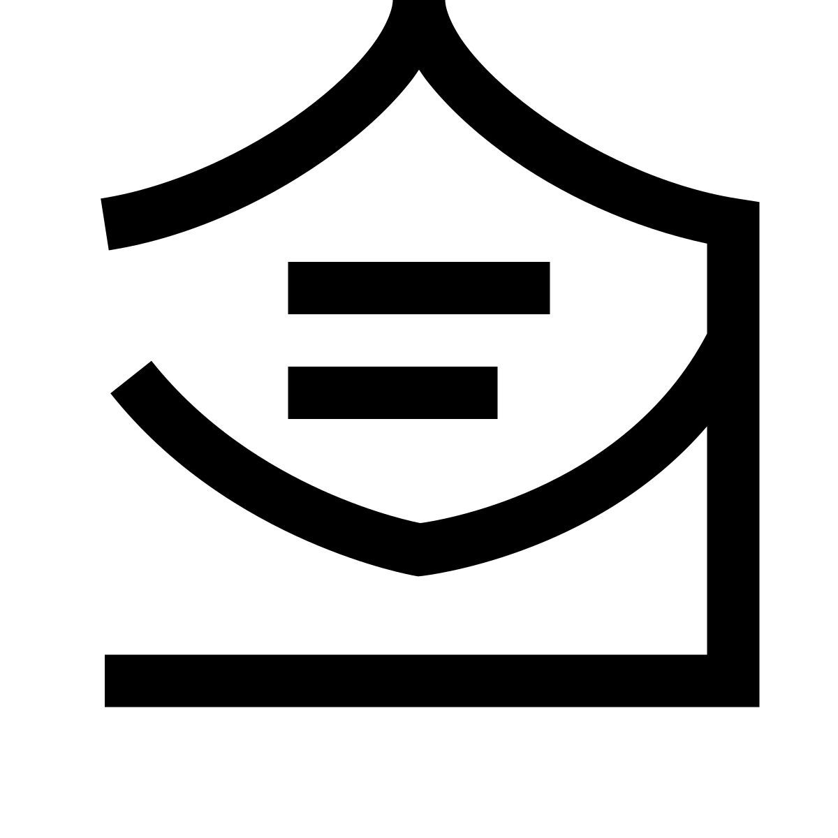 hieroglyphs style read message icon