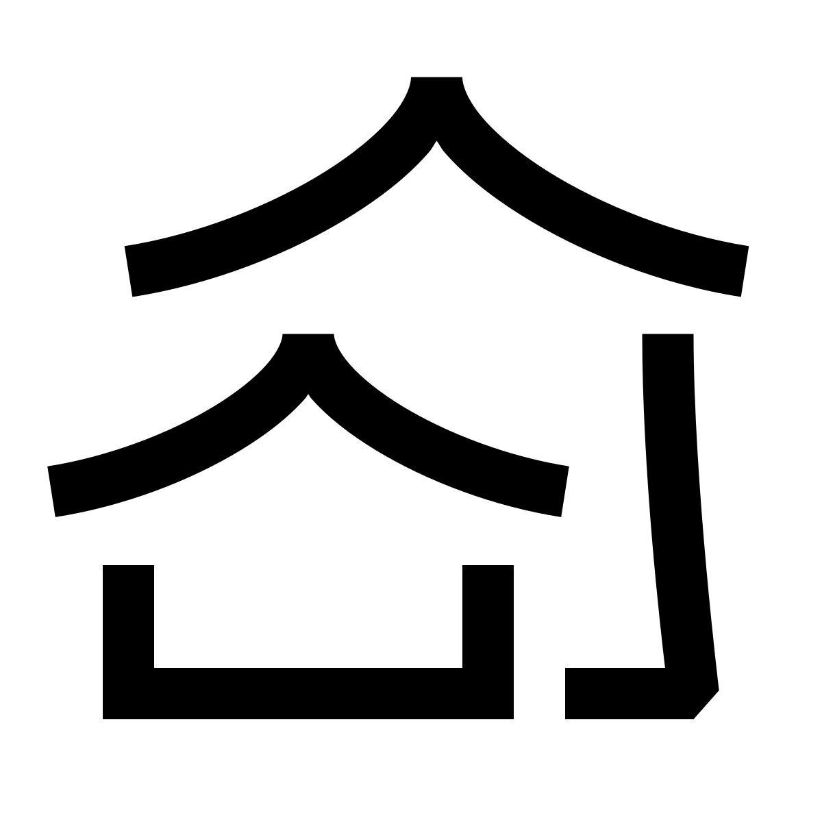 hieroglyphs style annunci immobiliari icon