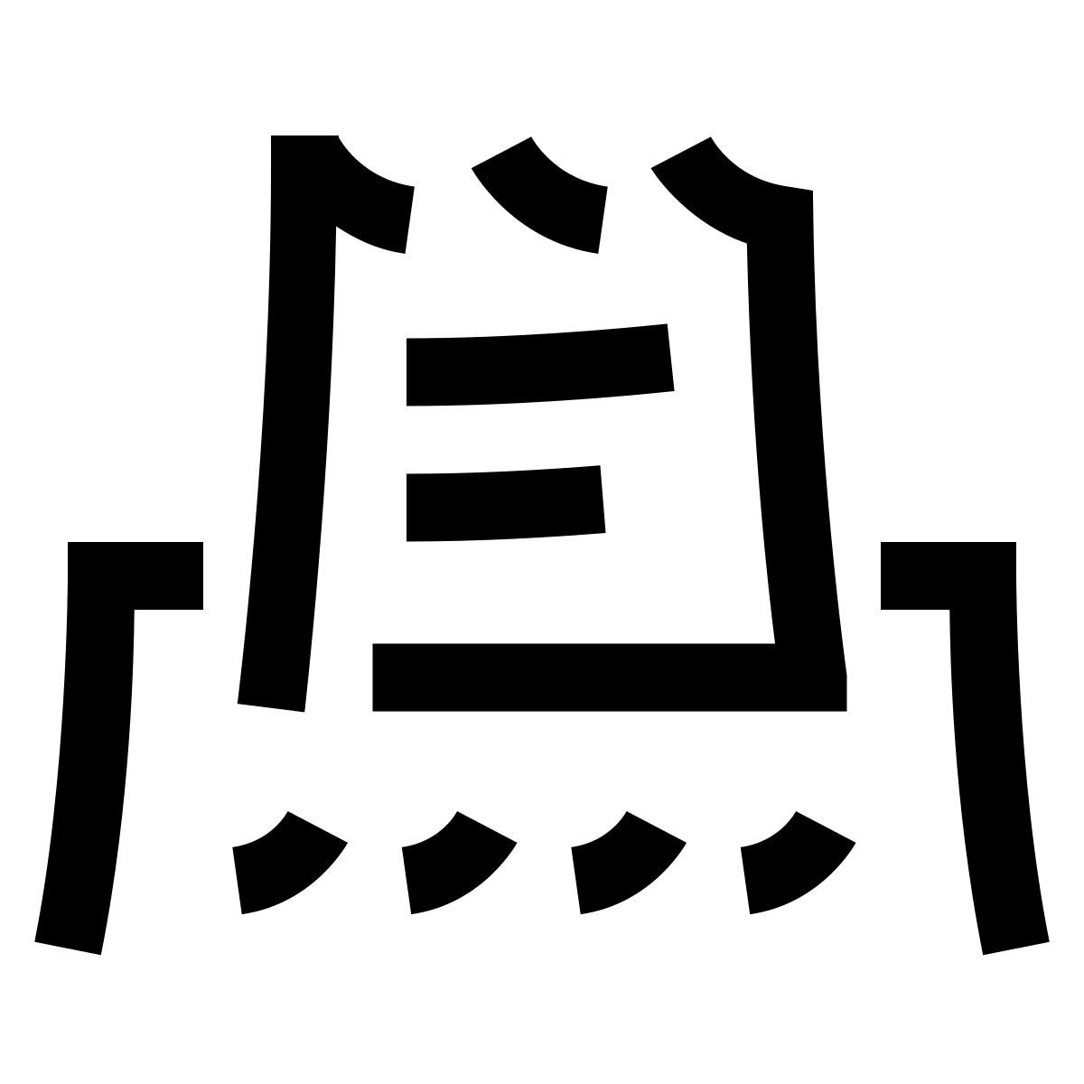 hieroglyphs style recibo icon