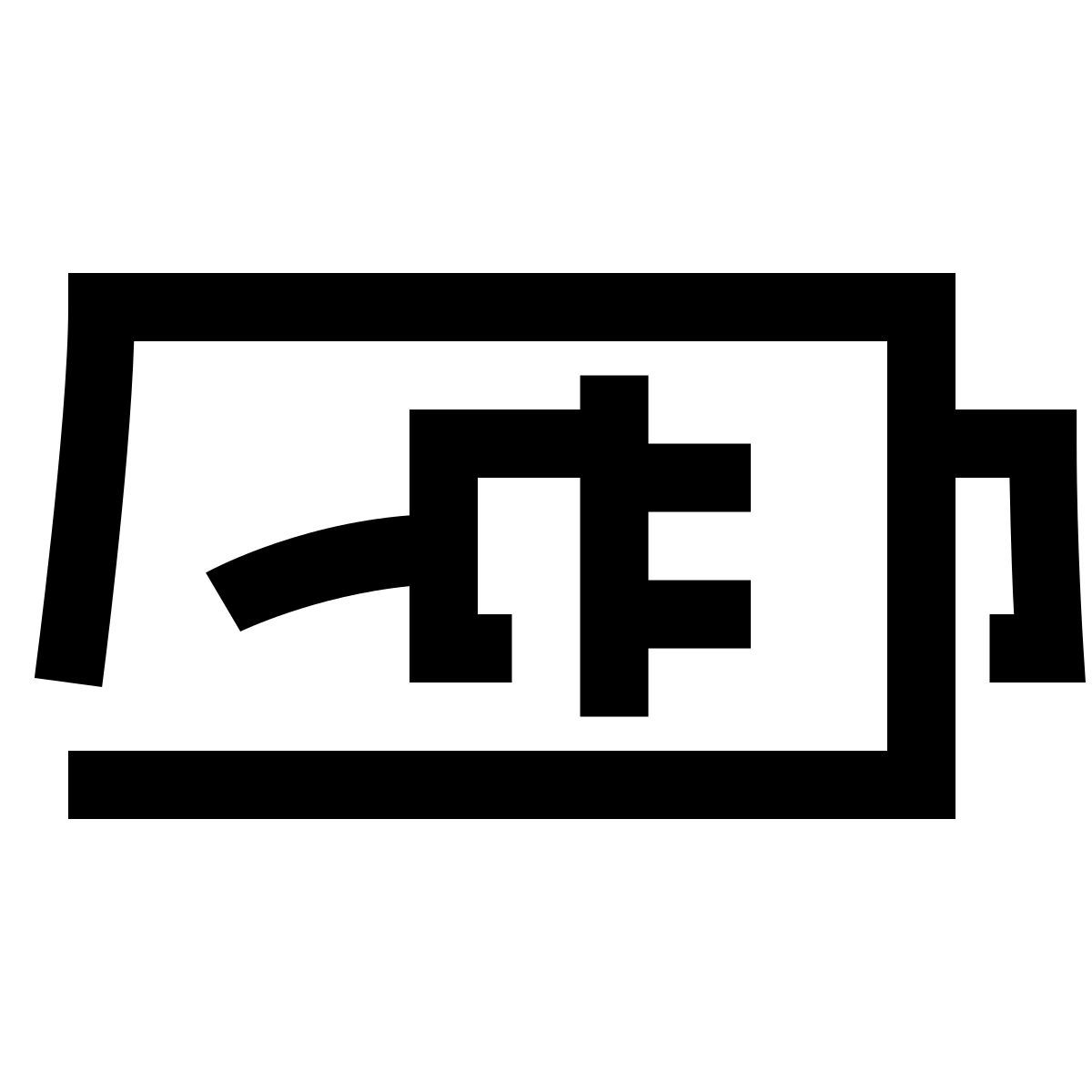 hieroglyphs style バッテリーを再充電する icon