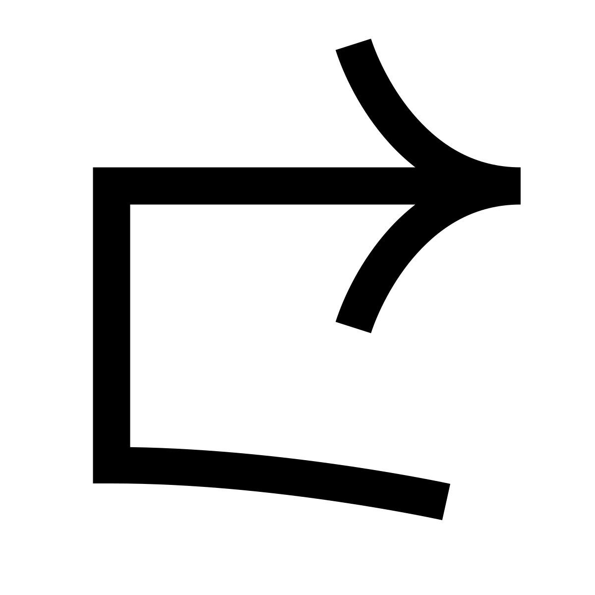hieroglyphs style refazer icon