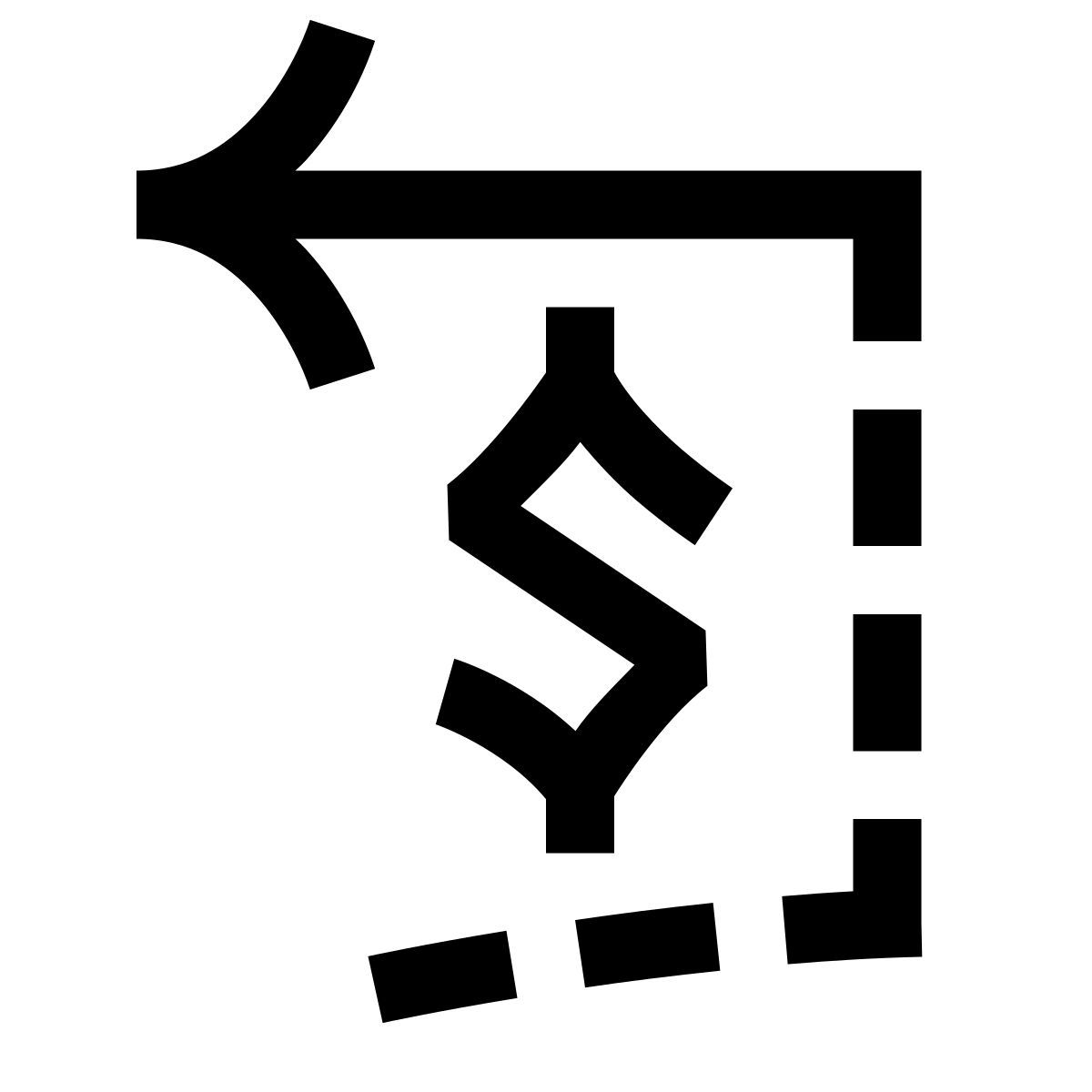 hieroglyphs style transaction icon