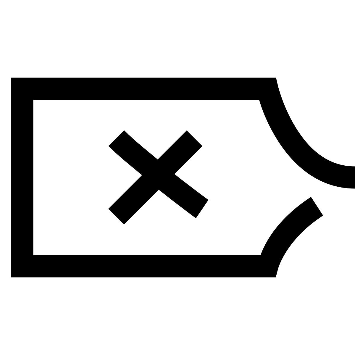 hieroglyphs style タグを削除 icon
