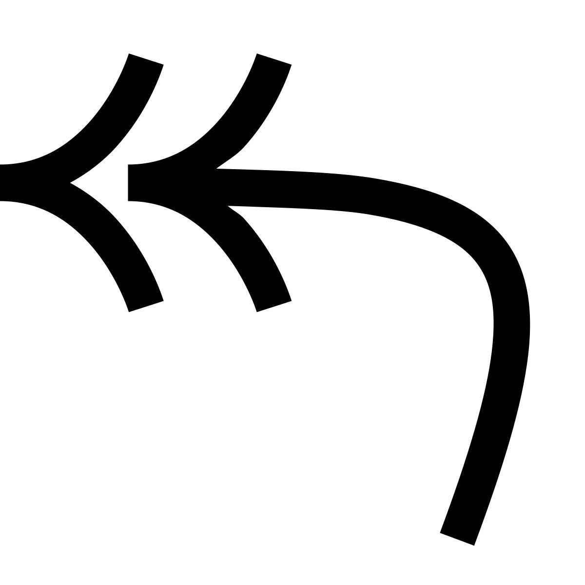 hieroglyphs style flèche répondre à tous icon