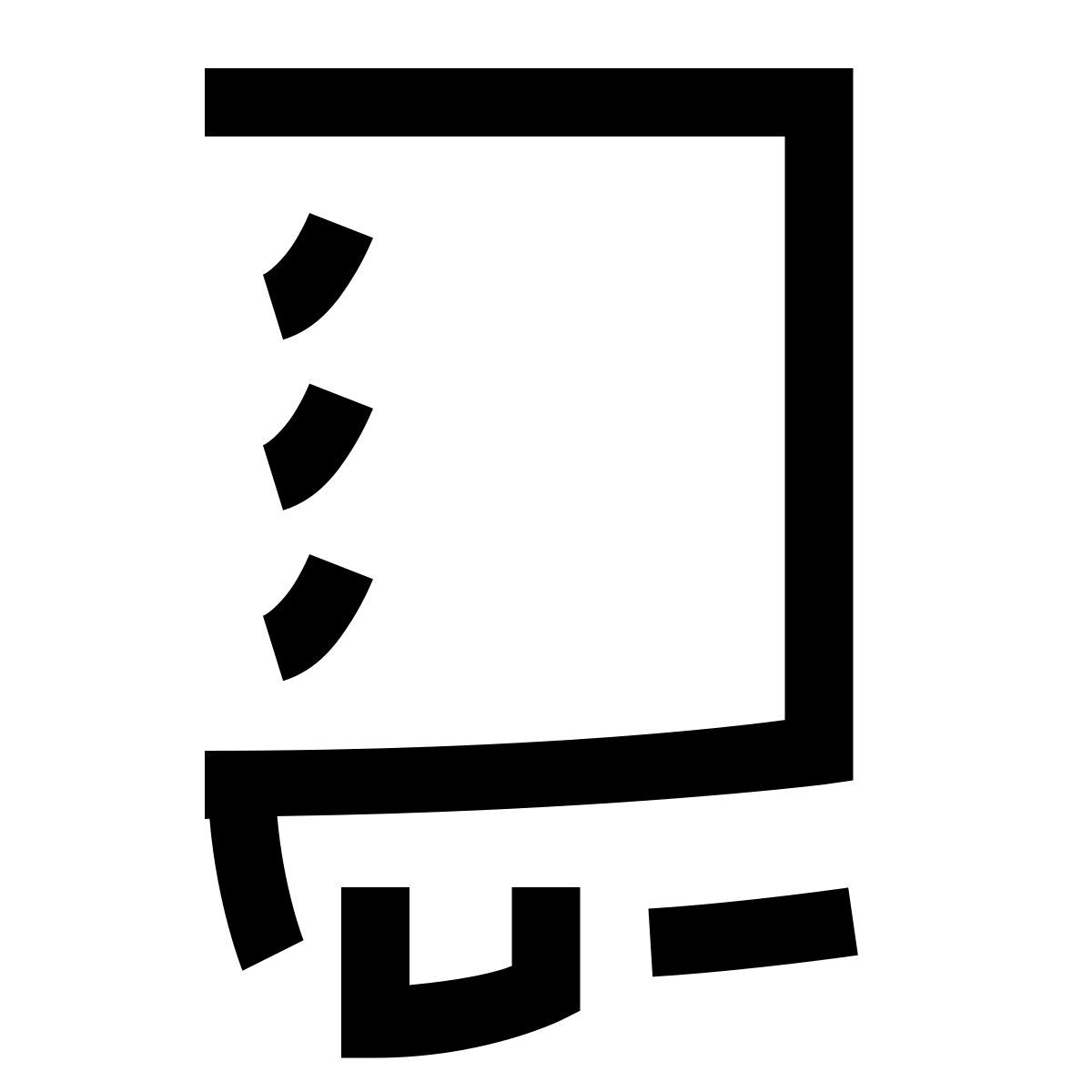 hieroglyphs style référentiel icon