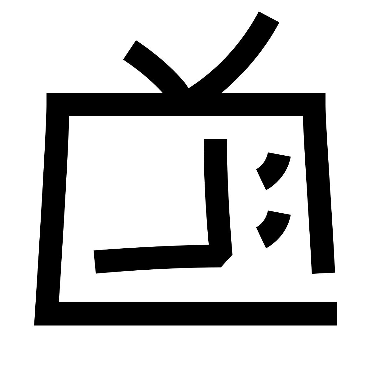 hieroglyphs style retro tv icon
