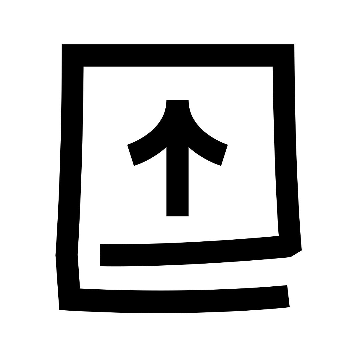 hieroglyphs style devolver o livro icon