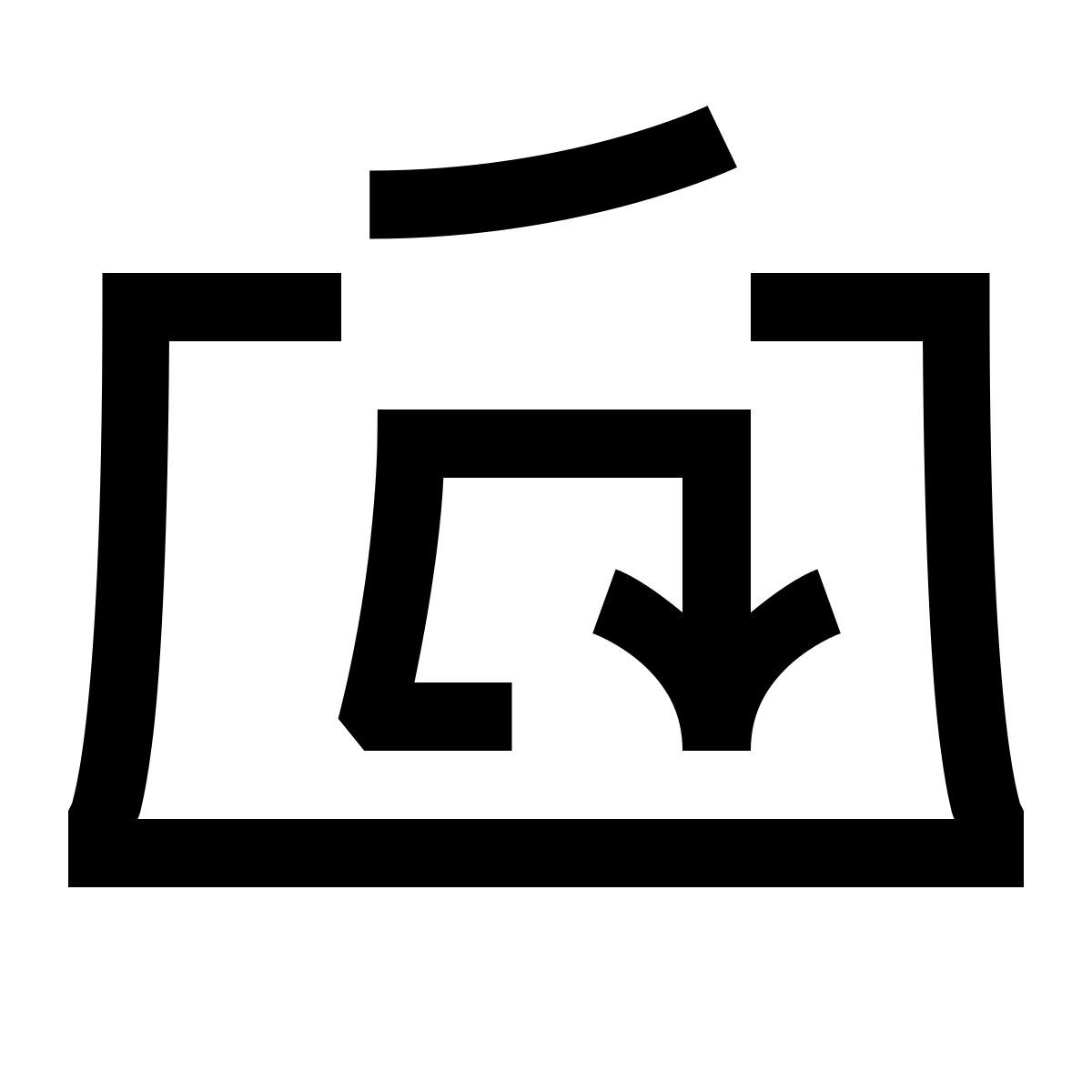 hieroglyphs style girar a câmera icon