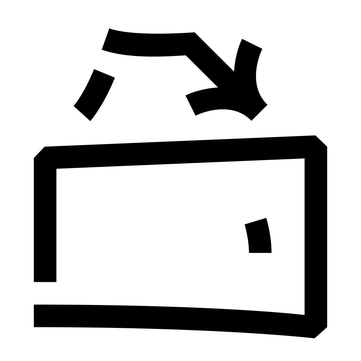 hieroglyphs style rotate screen icon