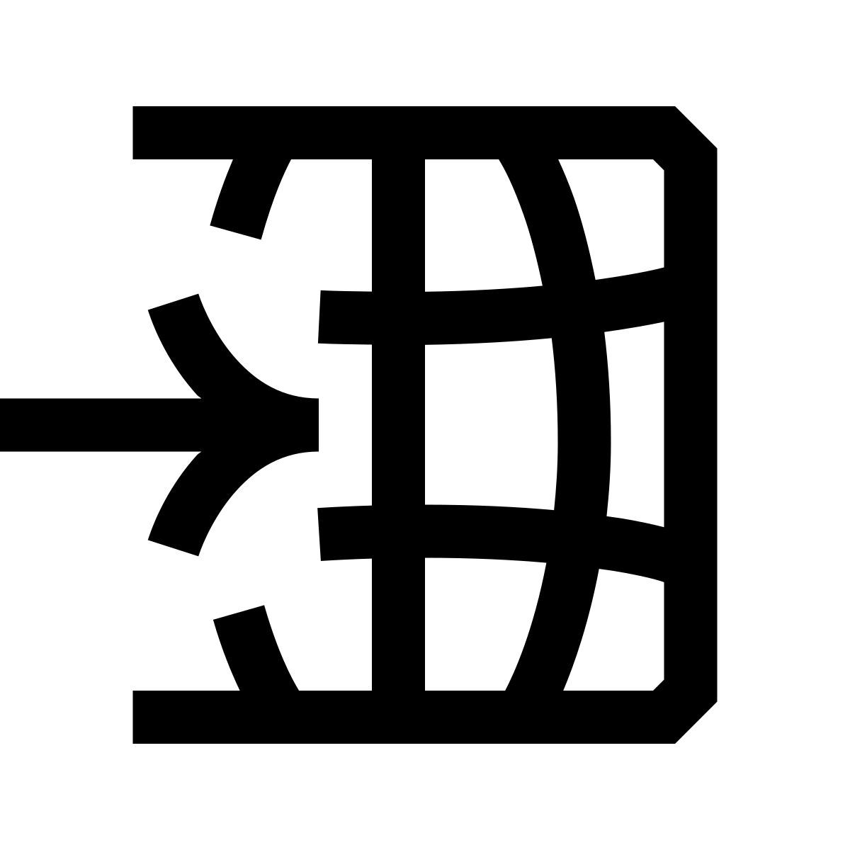 hieroglyphs style globo giratorio icon