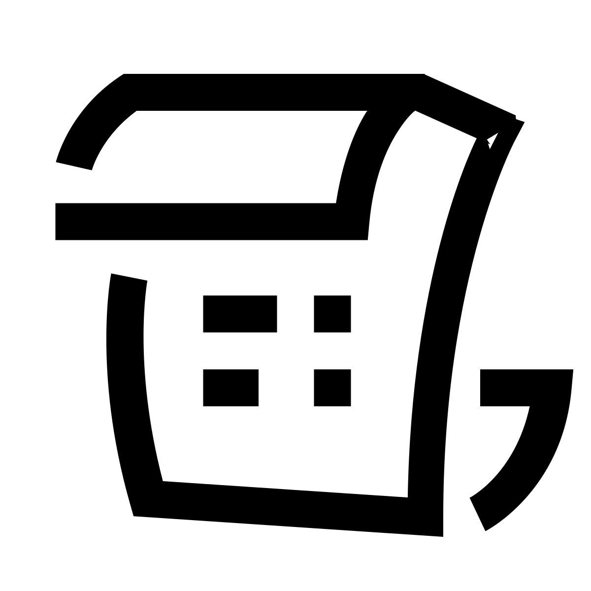 hieroglyphs style regole icon