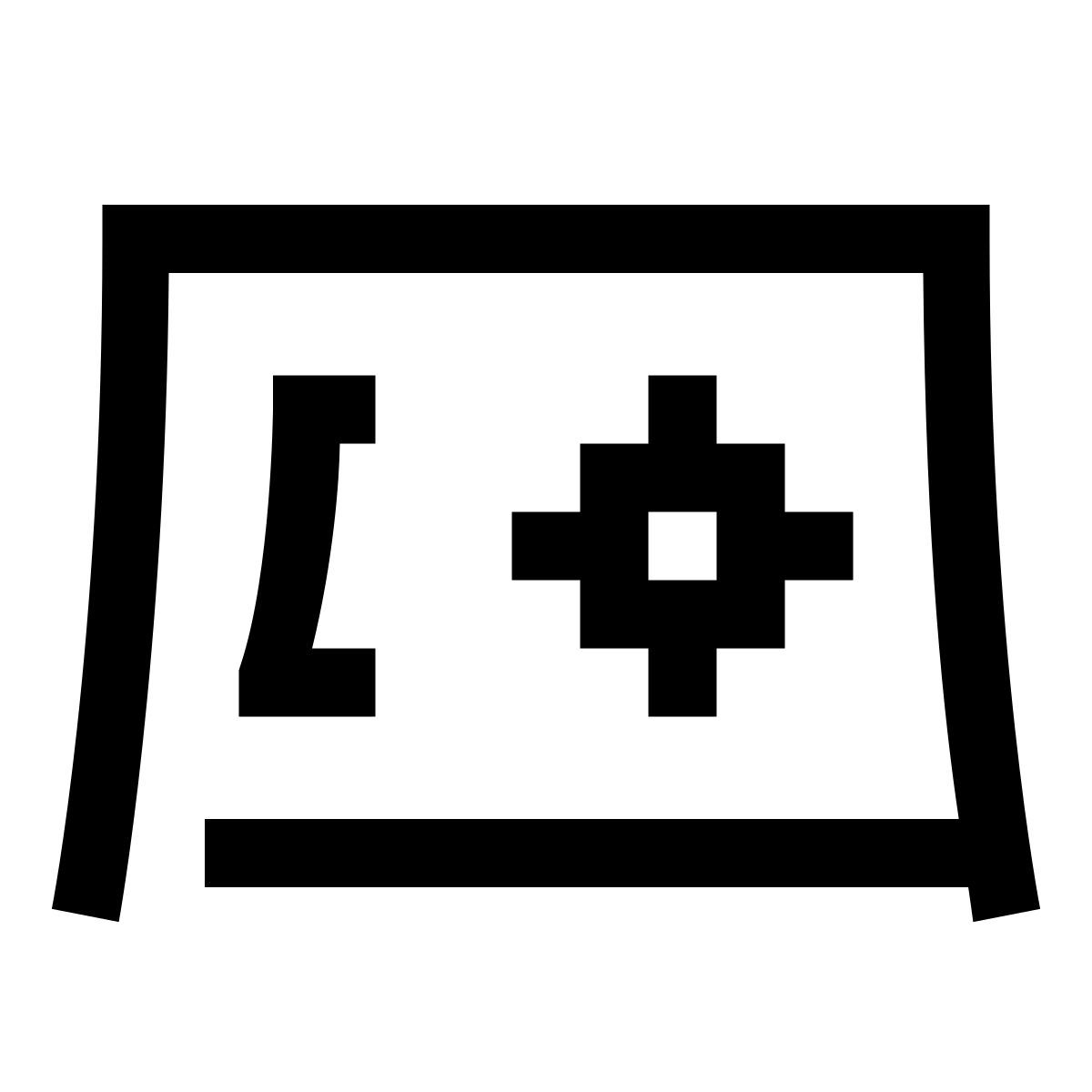 hieroglyphs style cassaforte icon