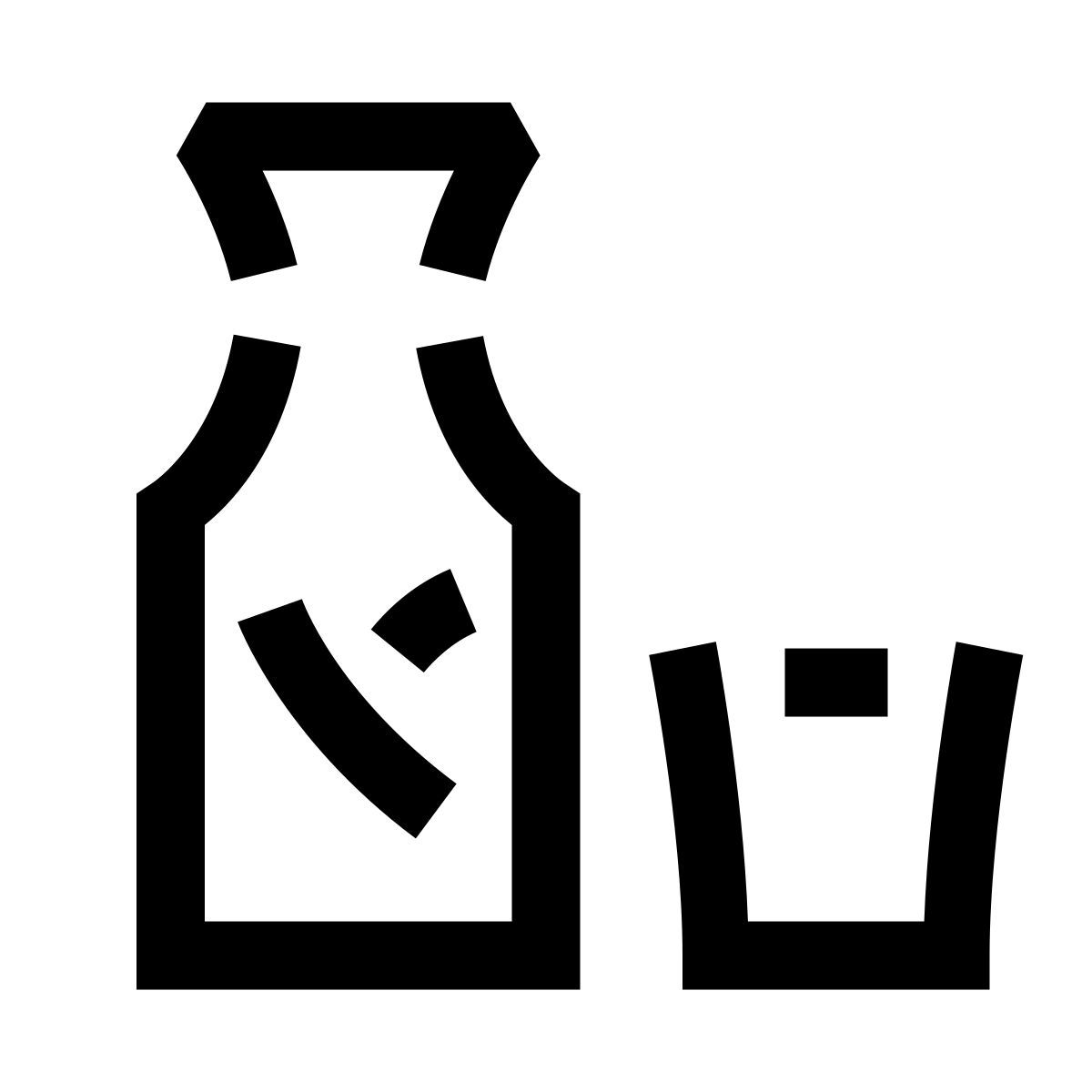 hieroglyphs style sake icon
