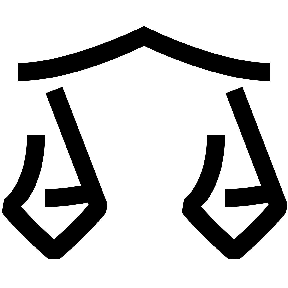 hieroglyphs style balança icon