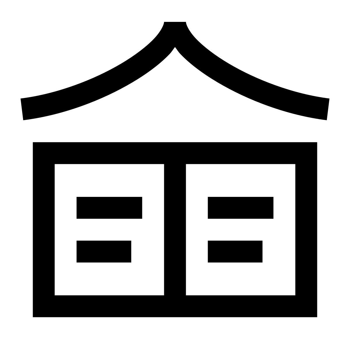 hieroglyphs style школа icon