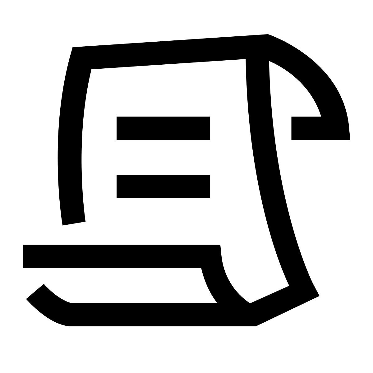 hieroglyphs style faire défiler icon
