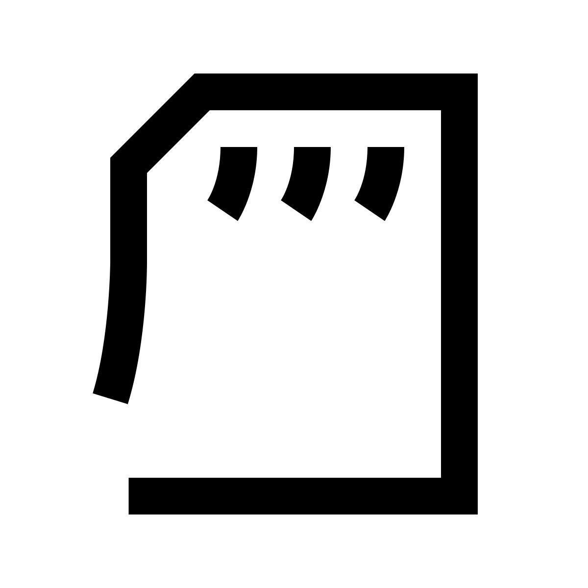 hieroglyphs style sd icon