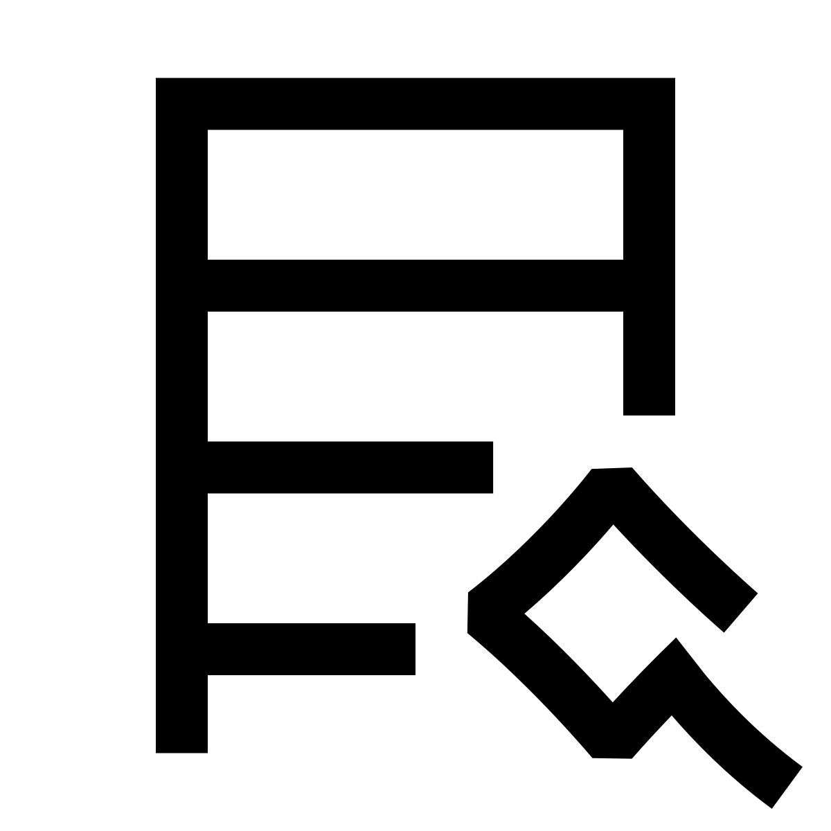 hieroglyphs style suchdatenbank icon