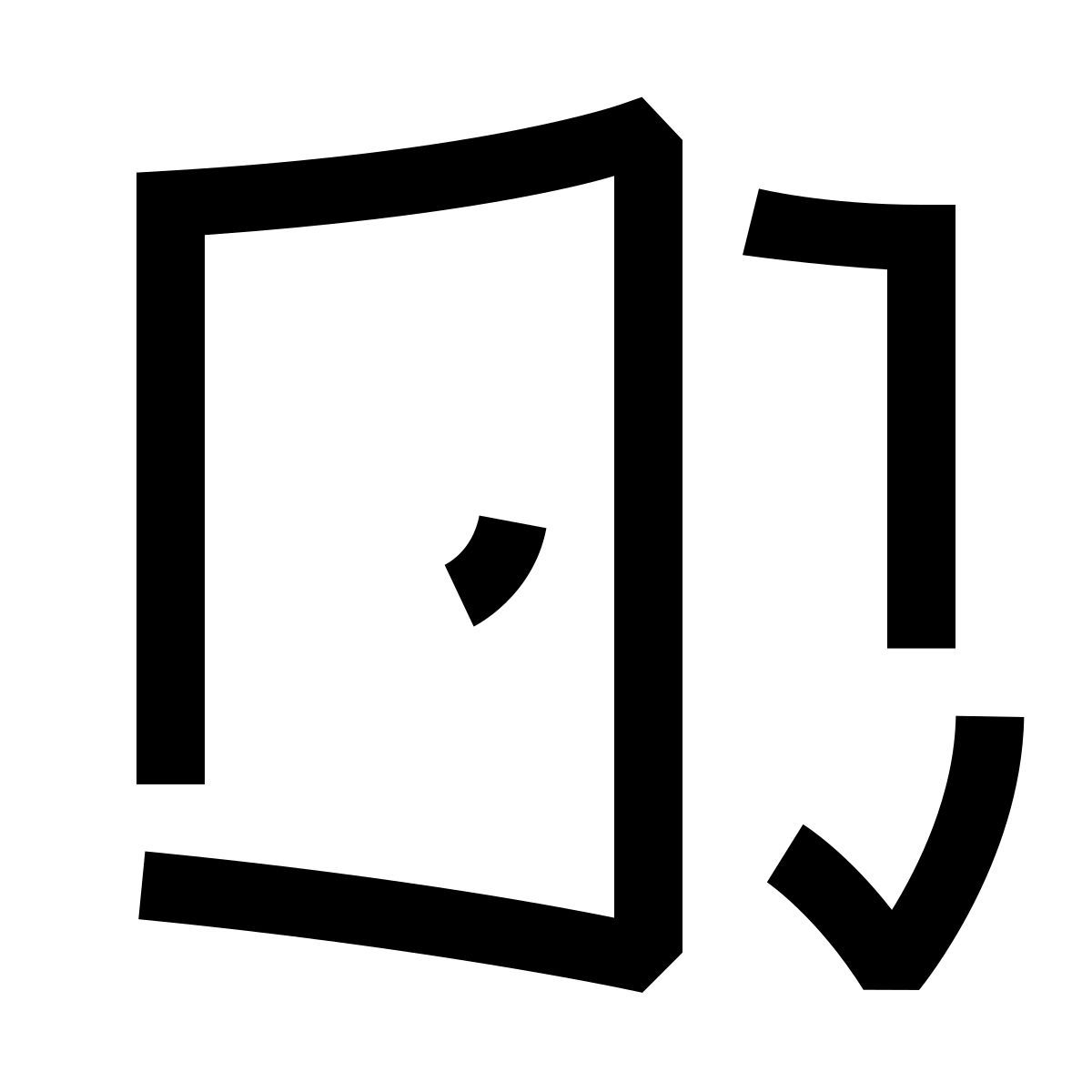 hieroglyphs style поиск по базам данных icon