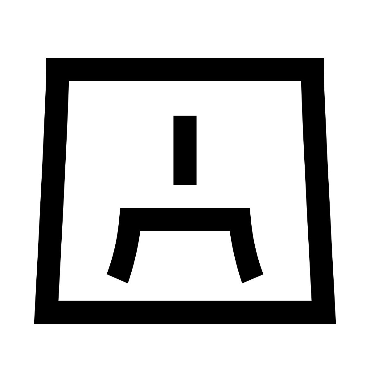 hieroglyphs style 自拍 icon