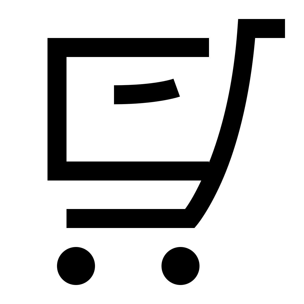hieroglyphs style vender estoque icon