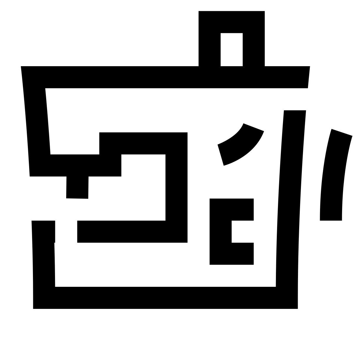 hieroglyphs style sewing machine icon