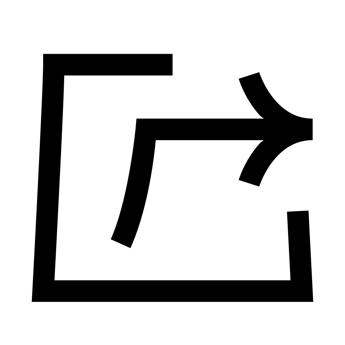 hieroglyphs style share arrow squared icon