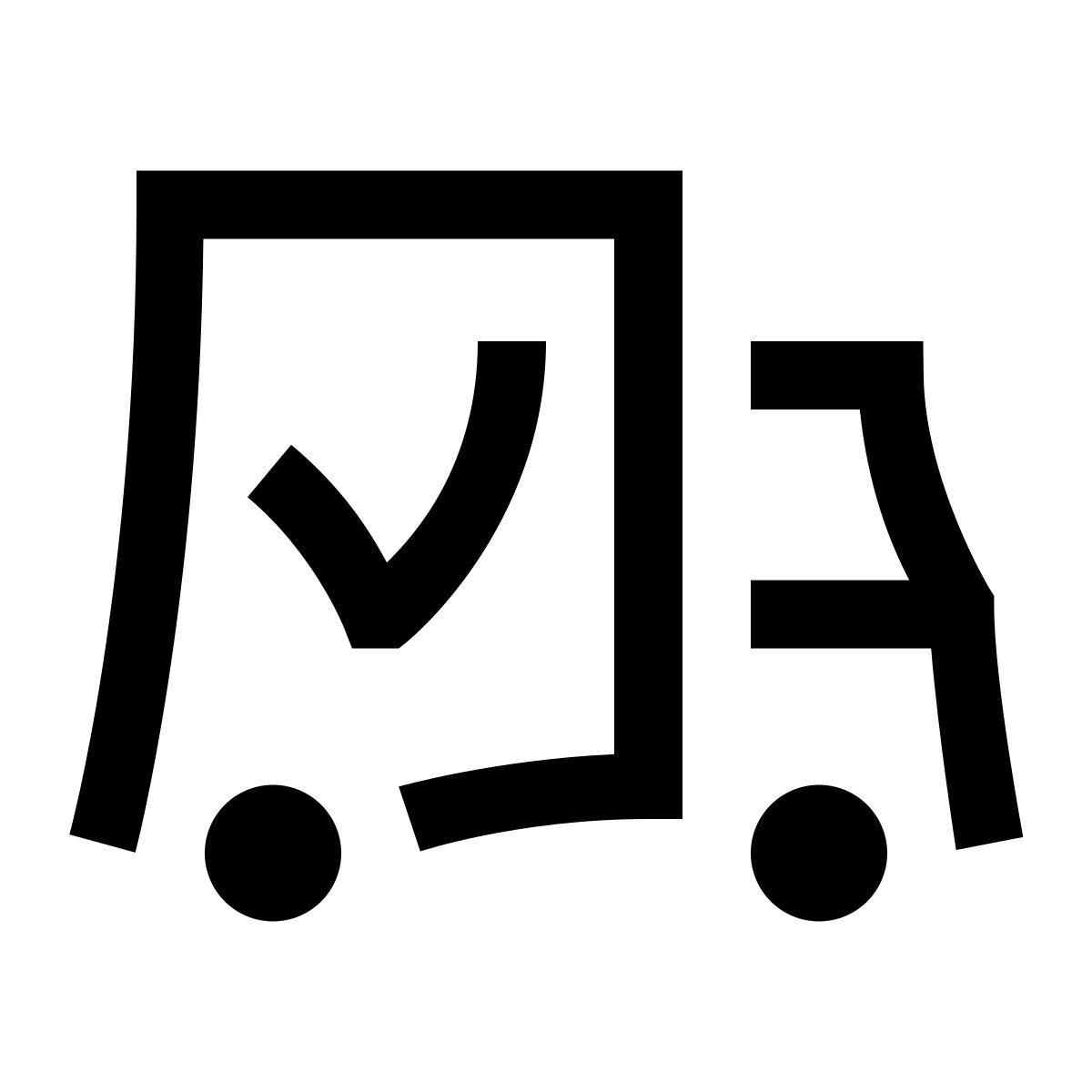 hieroglyphs style 运 icon