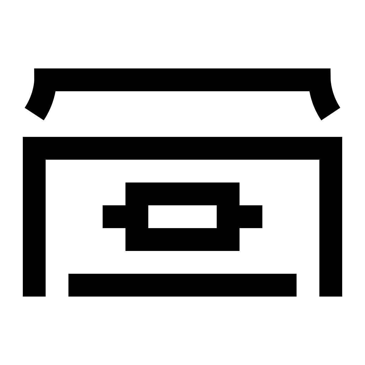hieroglyphs style 靴磨き icon