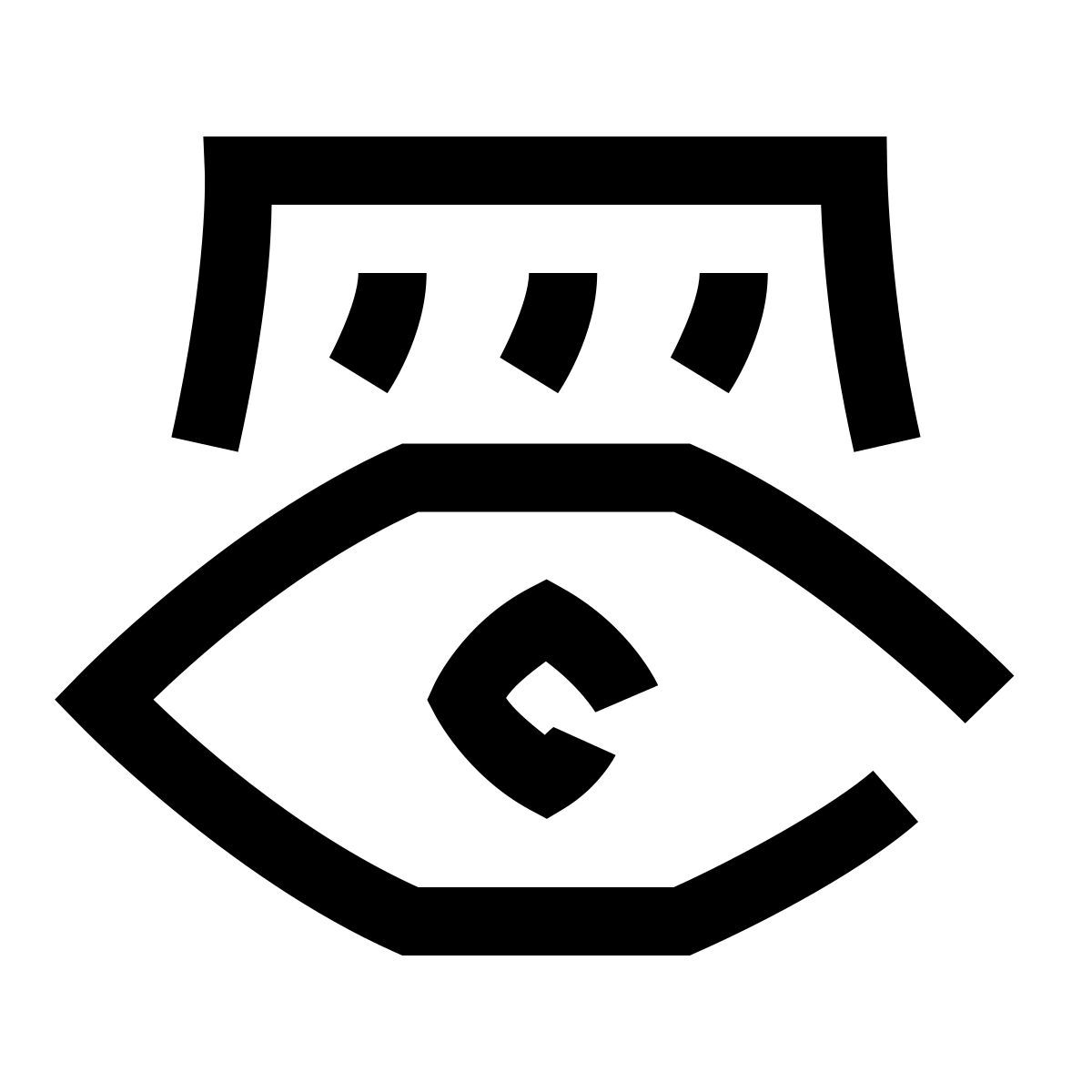 hieroglyphs style показать пароль icon
