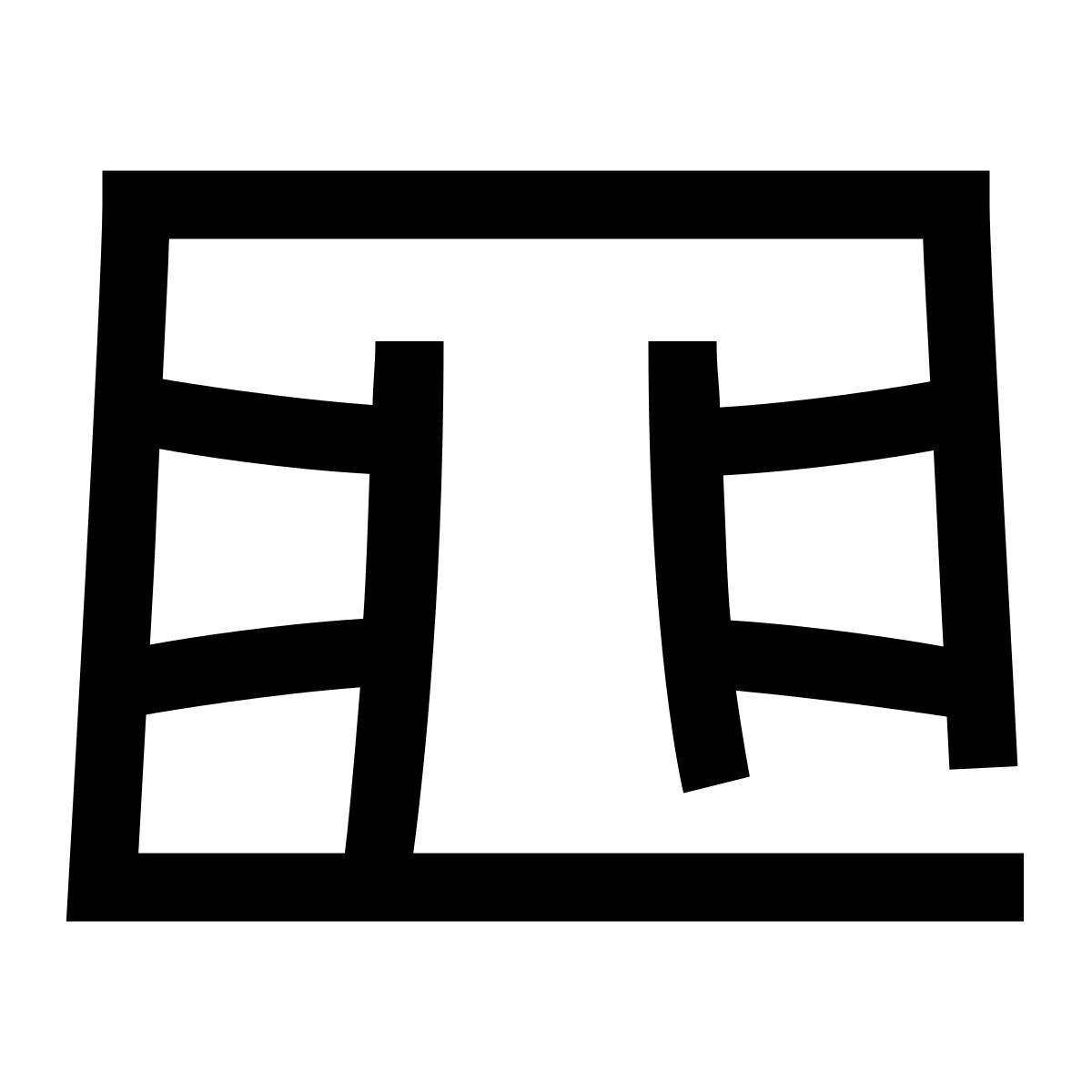 hieroglyphs style sim kartenchip icon